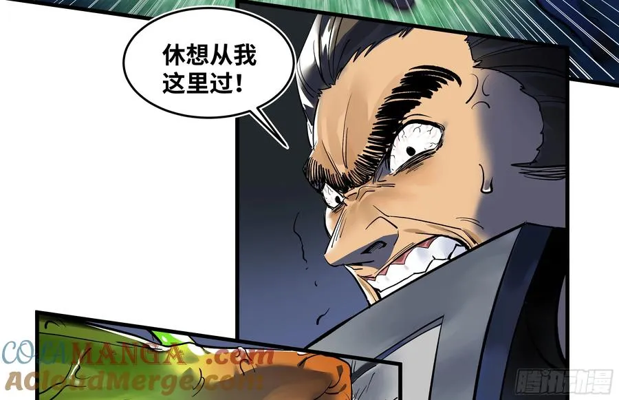 64 第二阶段37