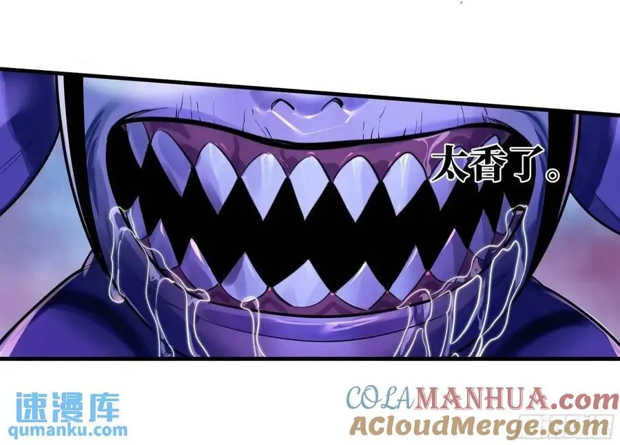 52 鱼人地下城翻转事件 ⑥42