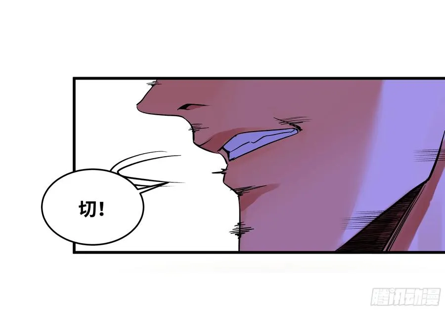 20 恩赐32