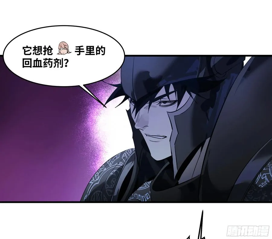 78 绝对信赖28