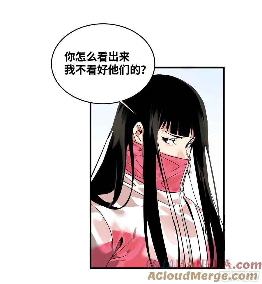 26 哥布林萨满12