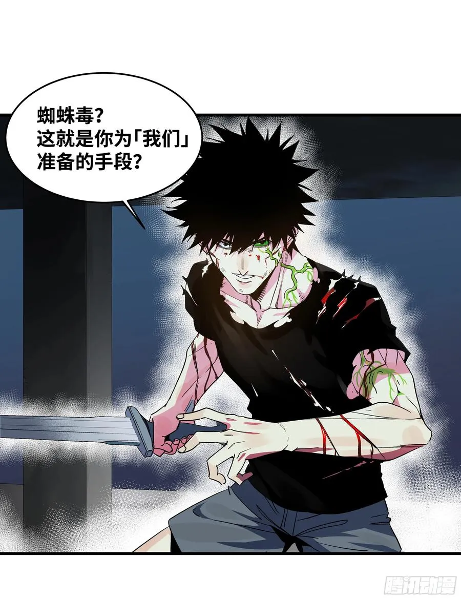 15 你��无法34