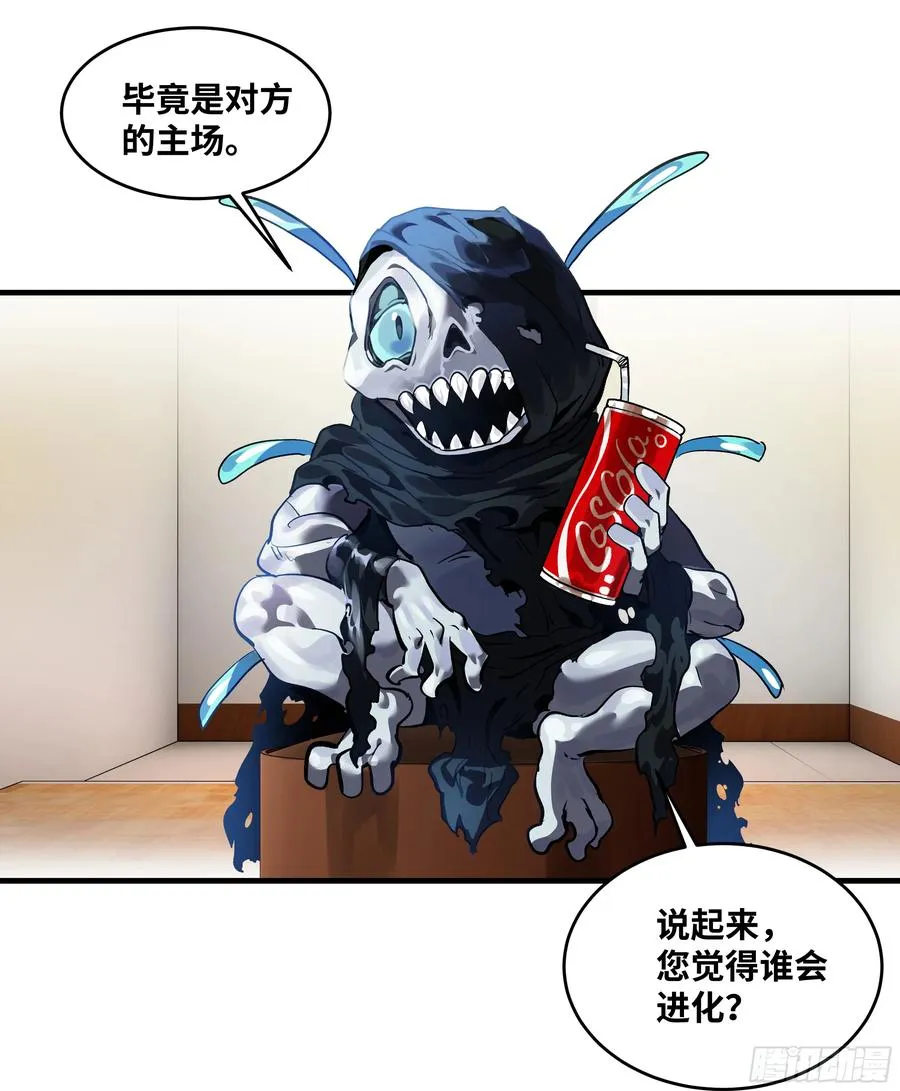 61 开战49