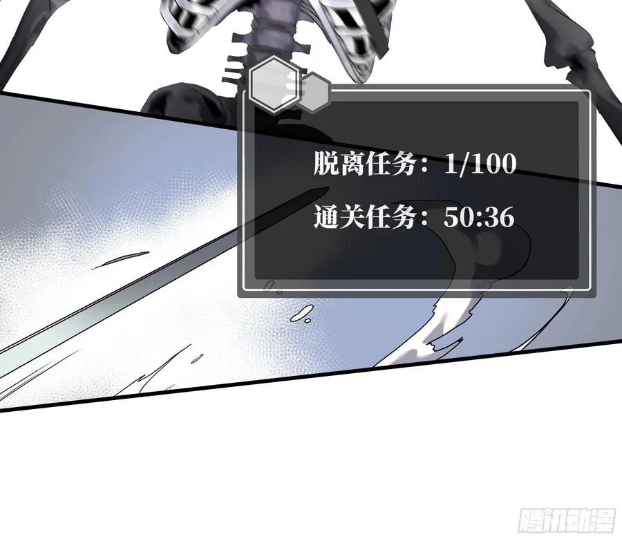 18 强者坟墓2