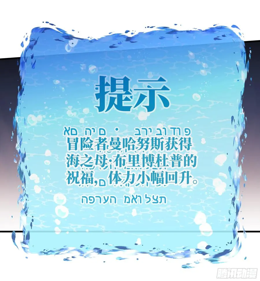 76 干涉46