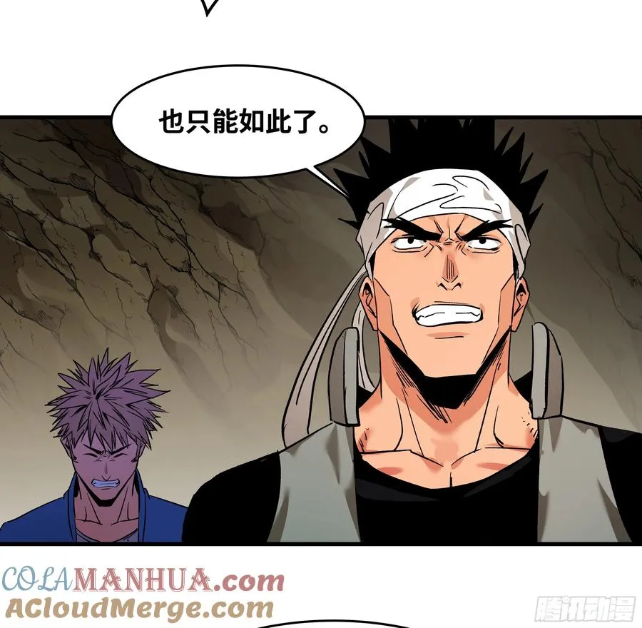 28 强弱36