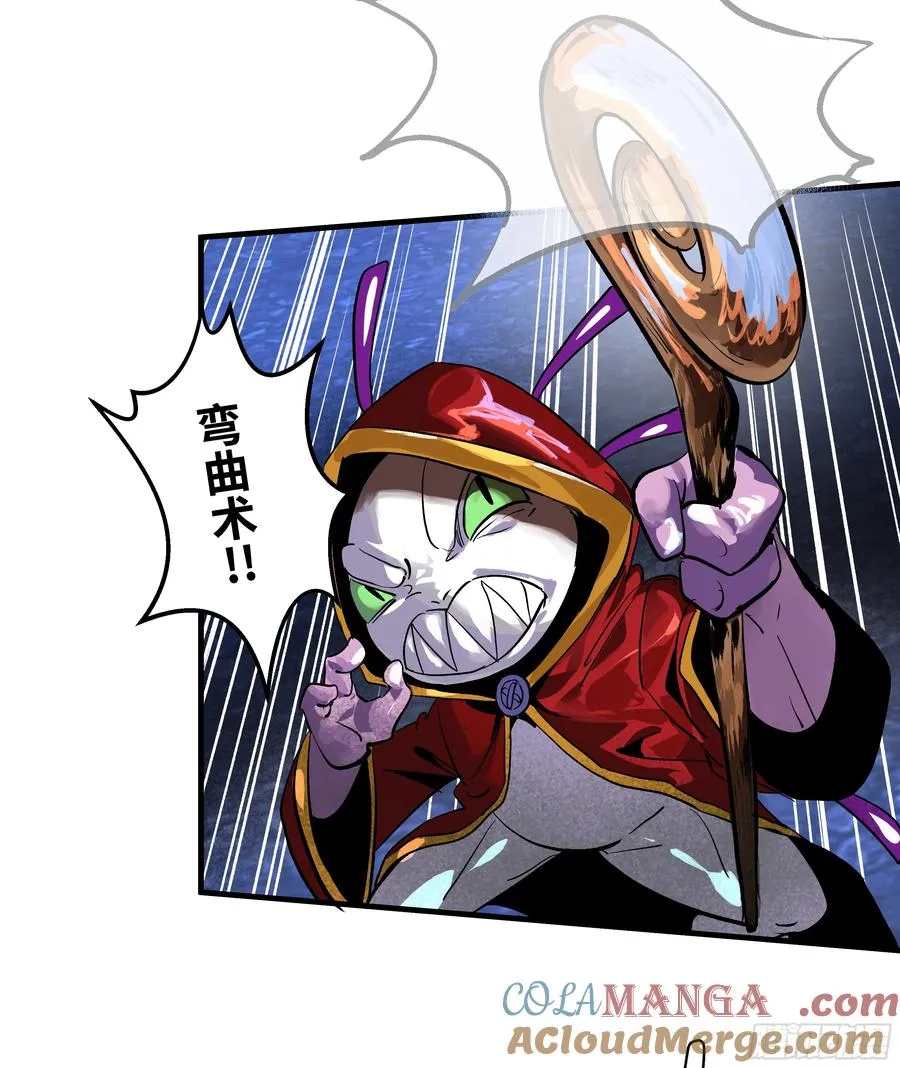 62 秒杀21