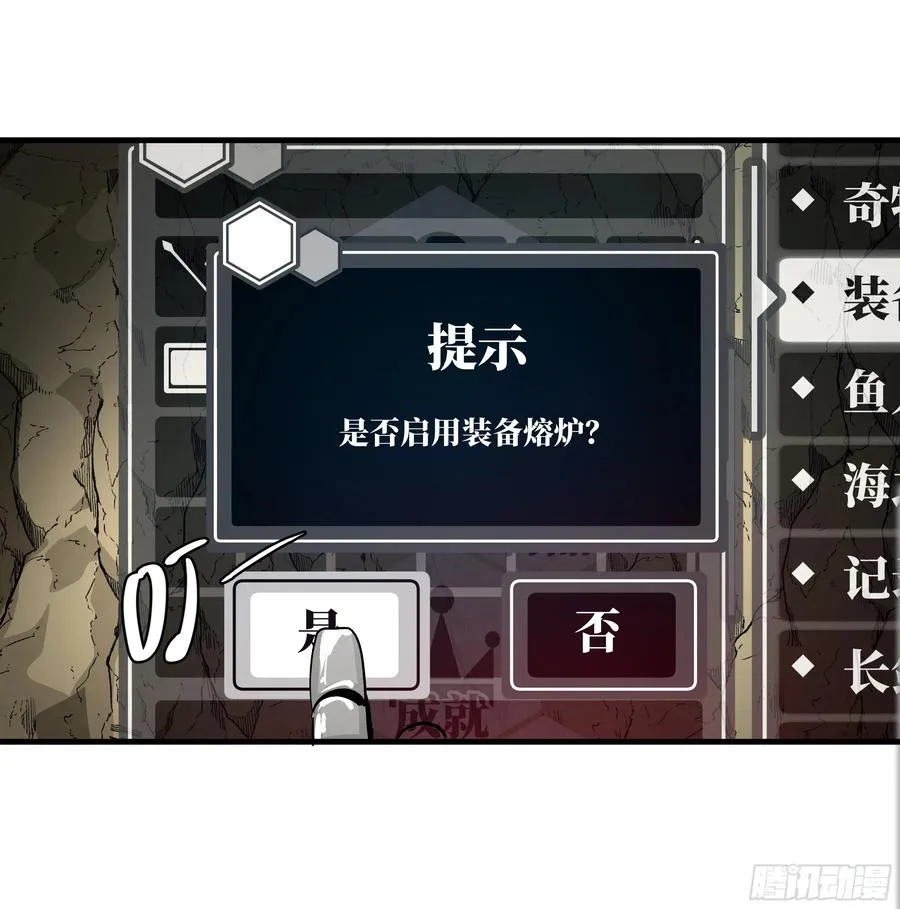 29 全面提���18