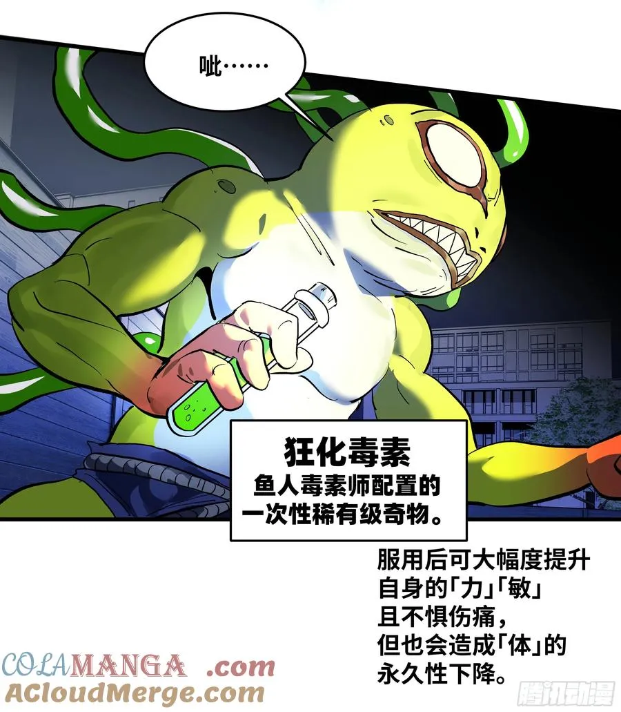 64 第二阶段25