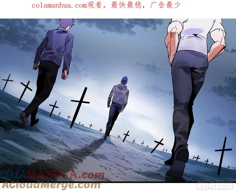 19 Boss战0