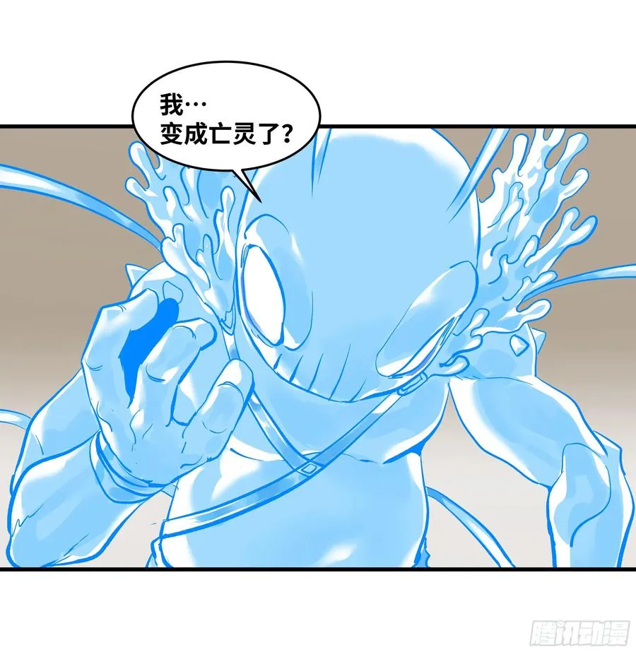 65 进化5
