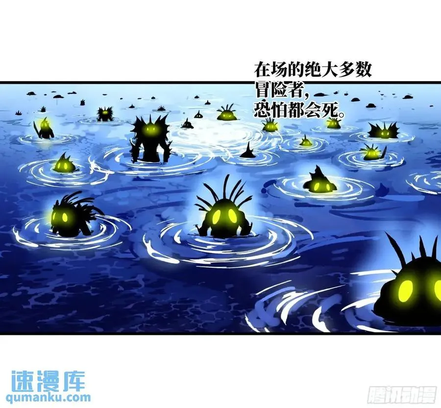 46 未公开的规则23