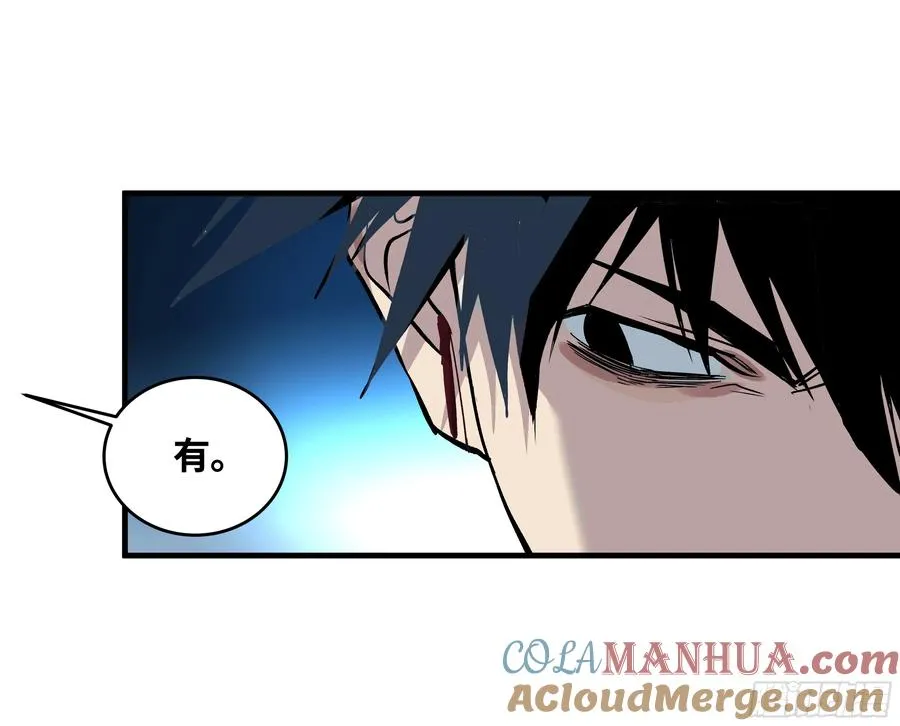 13 绝望42