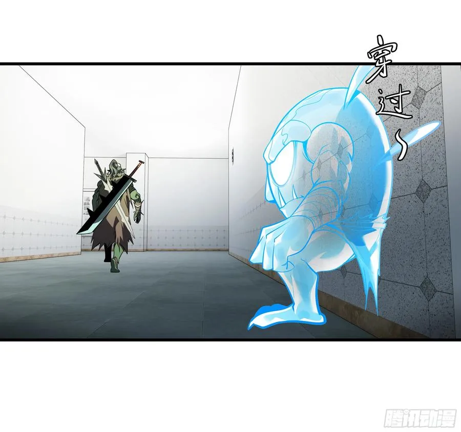 68 「寻物师」的首秀2