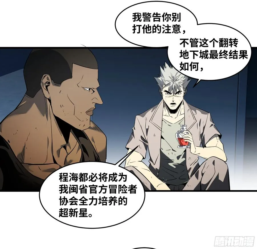 75 胜利宣言25