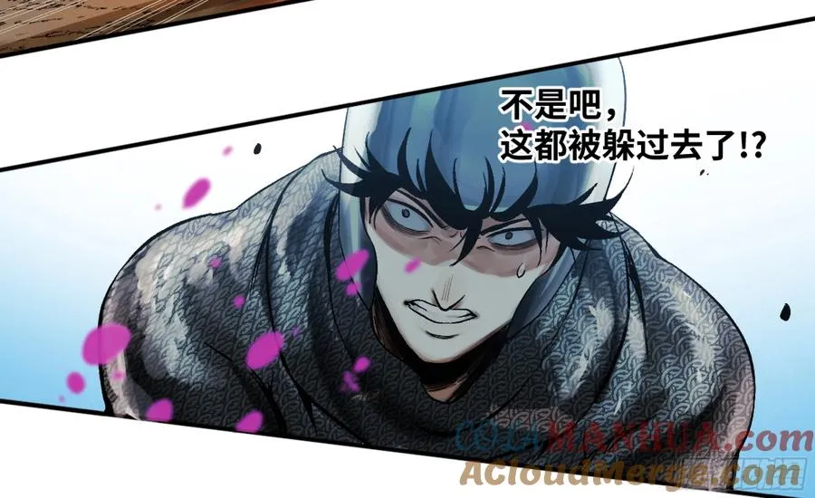 02 首战21