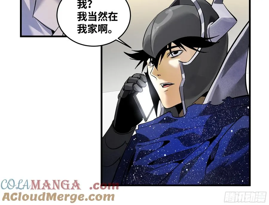 68 「寻物师」的首秀48