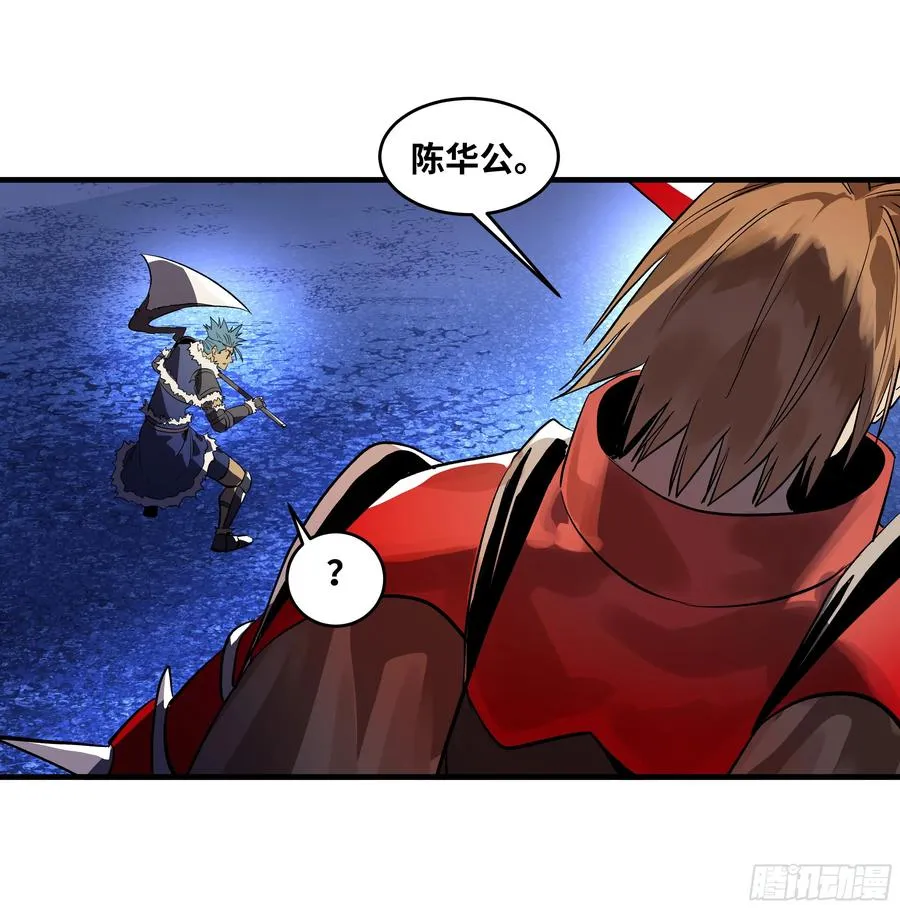 66 未战先怯25