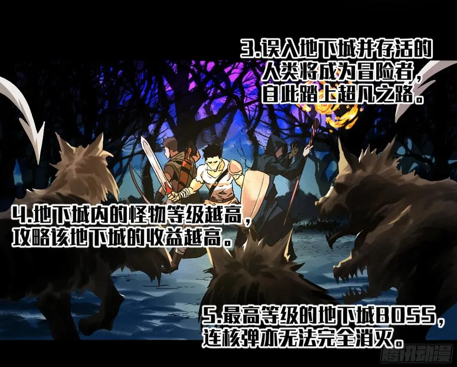 01 两万分之一的概率8
