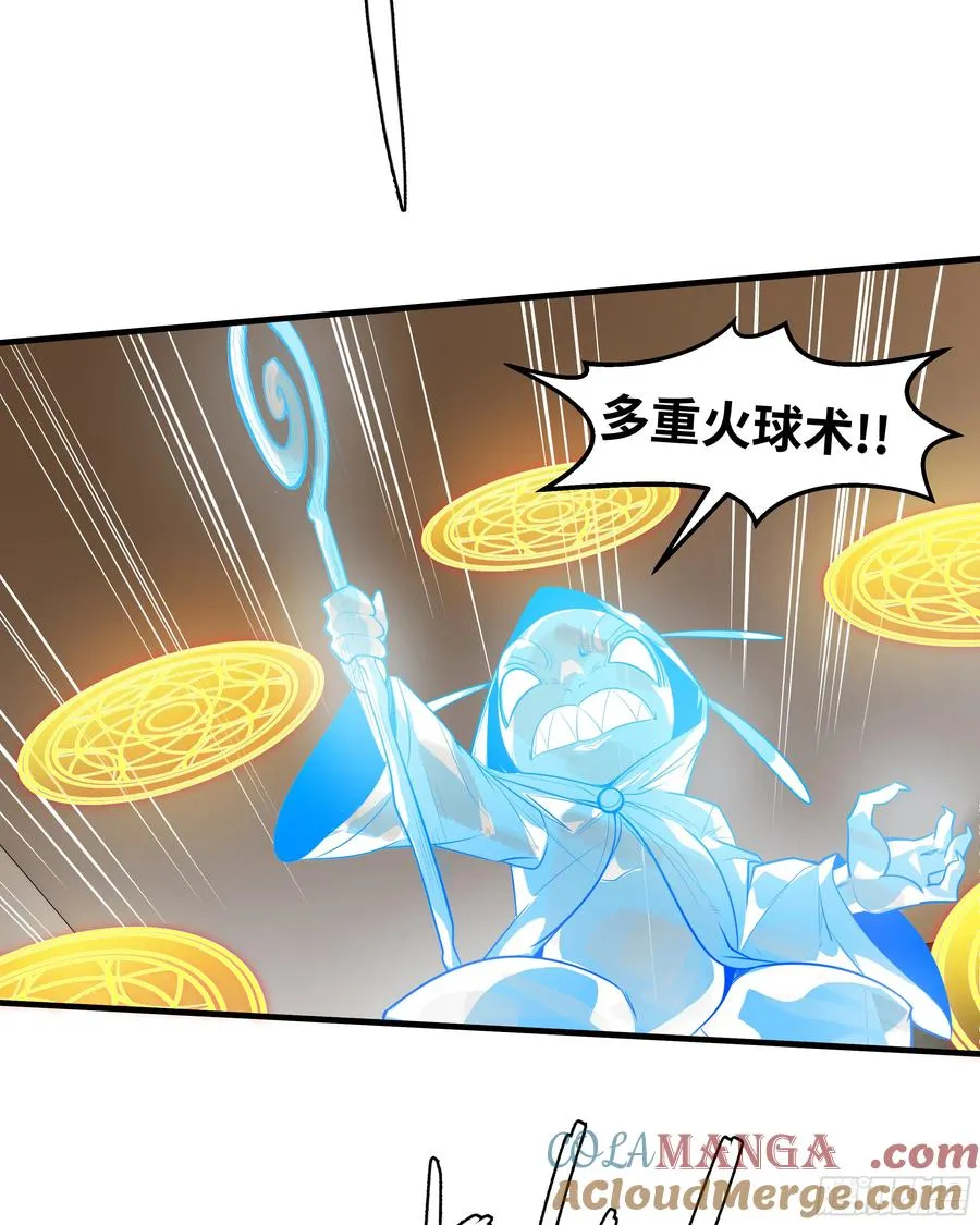 68 「寻物师」的首秀30