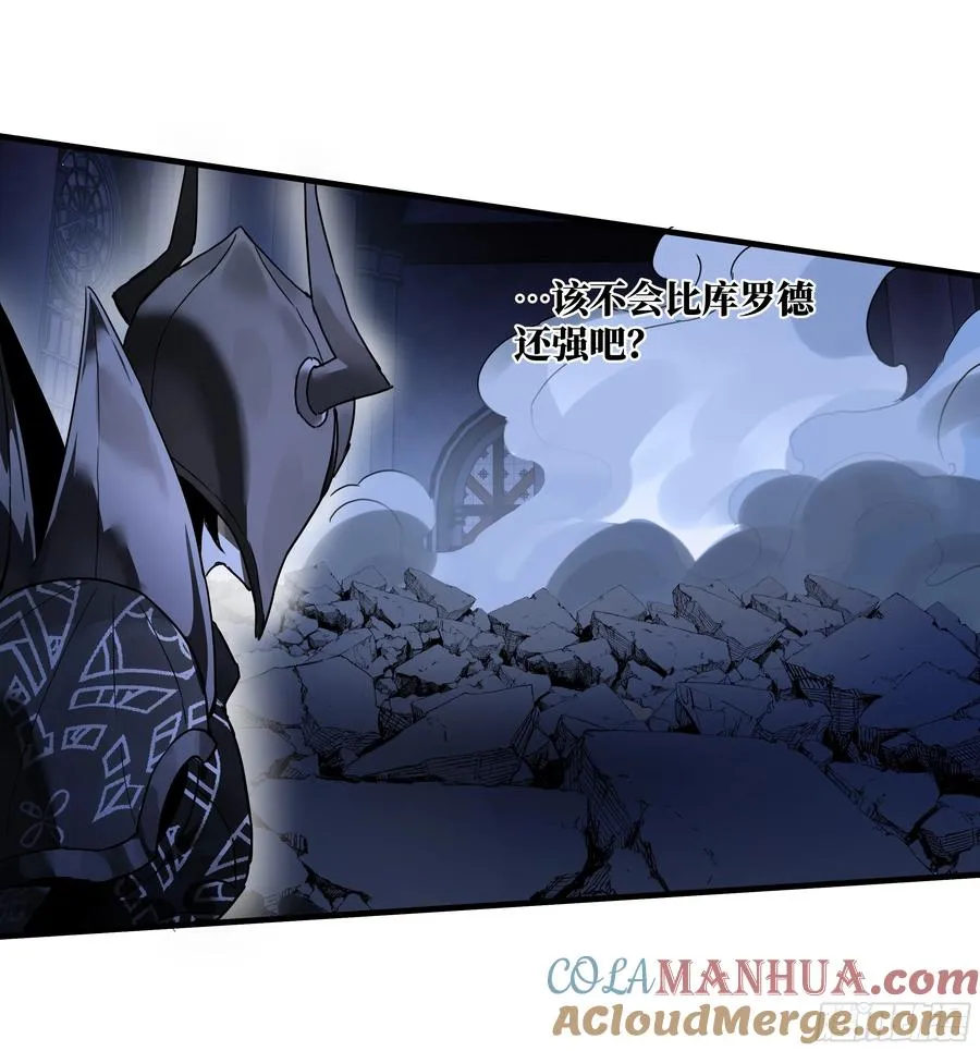 45 传奇单位「Valor」40
