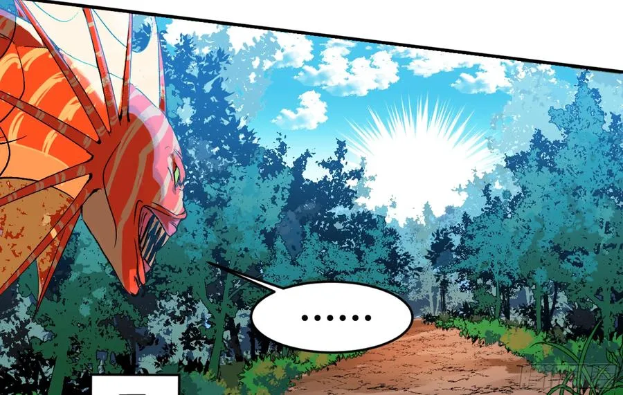 06 危！程海危！9