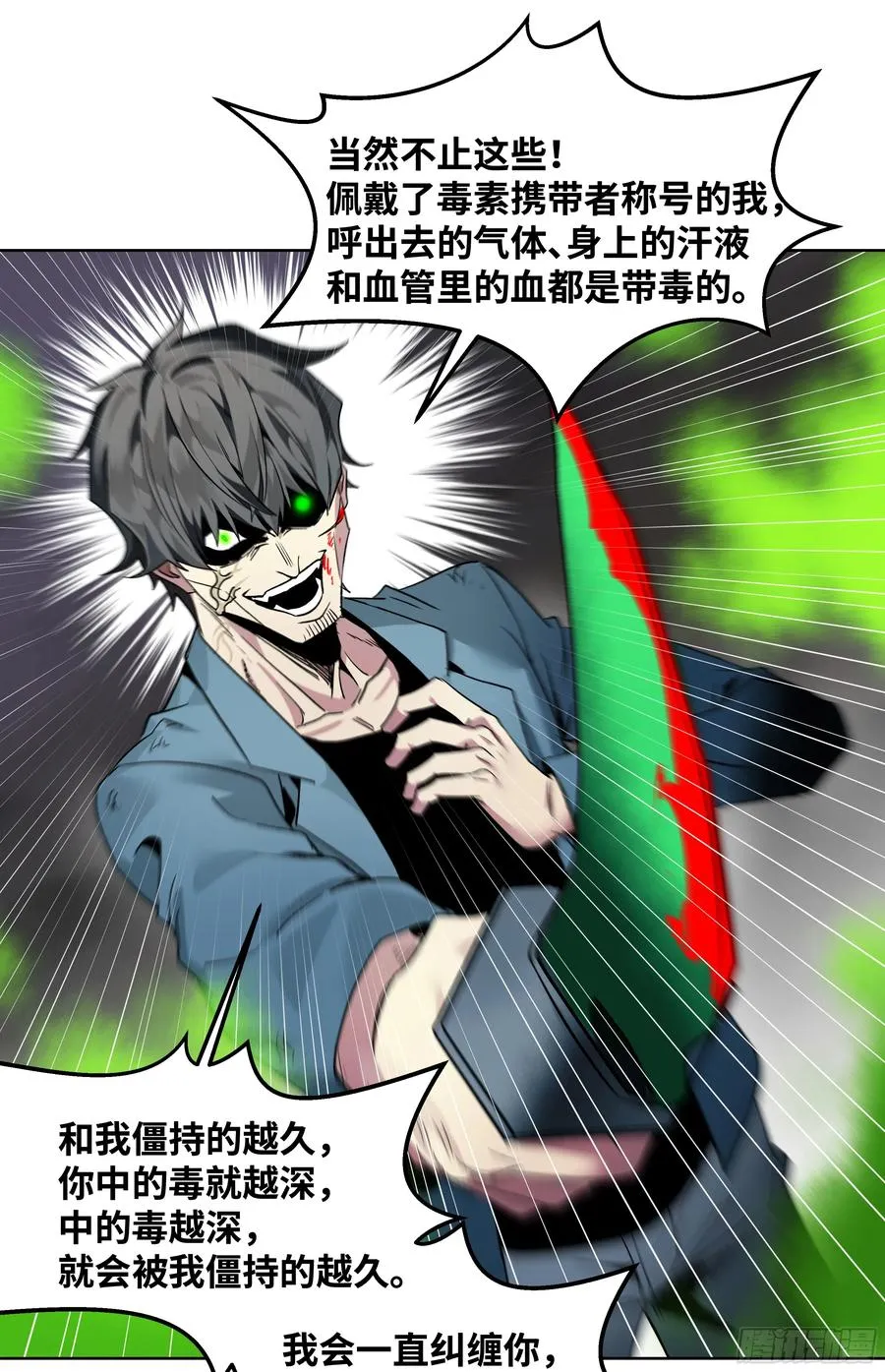 15 你��无法41