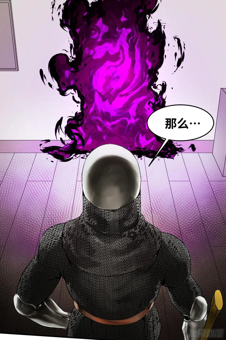 01 两万分之一的概率40