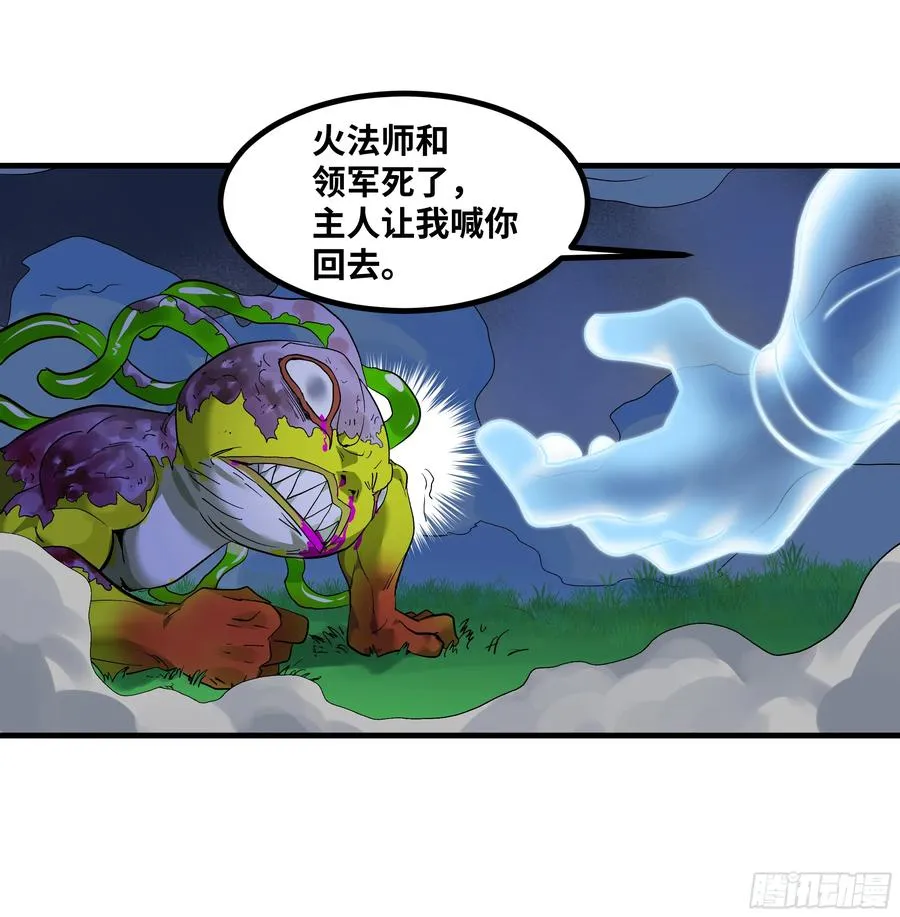 64 第二阶段50