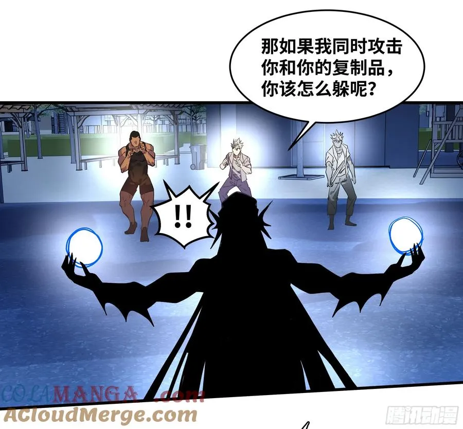 71 官方冒险者该做的事19