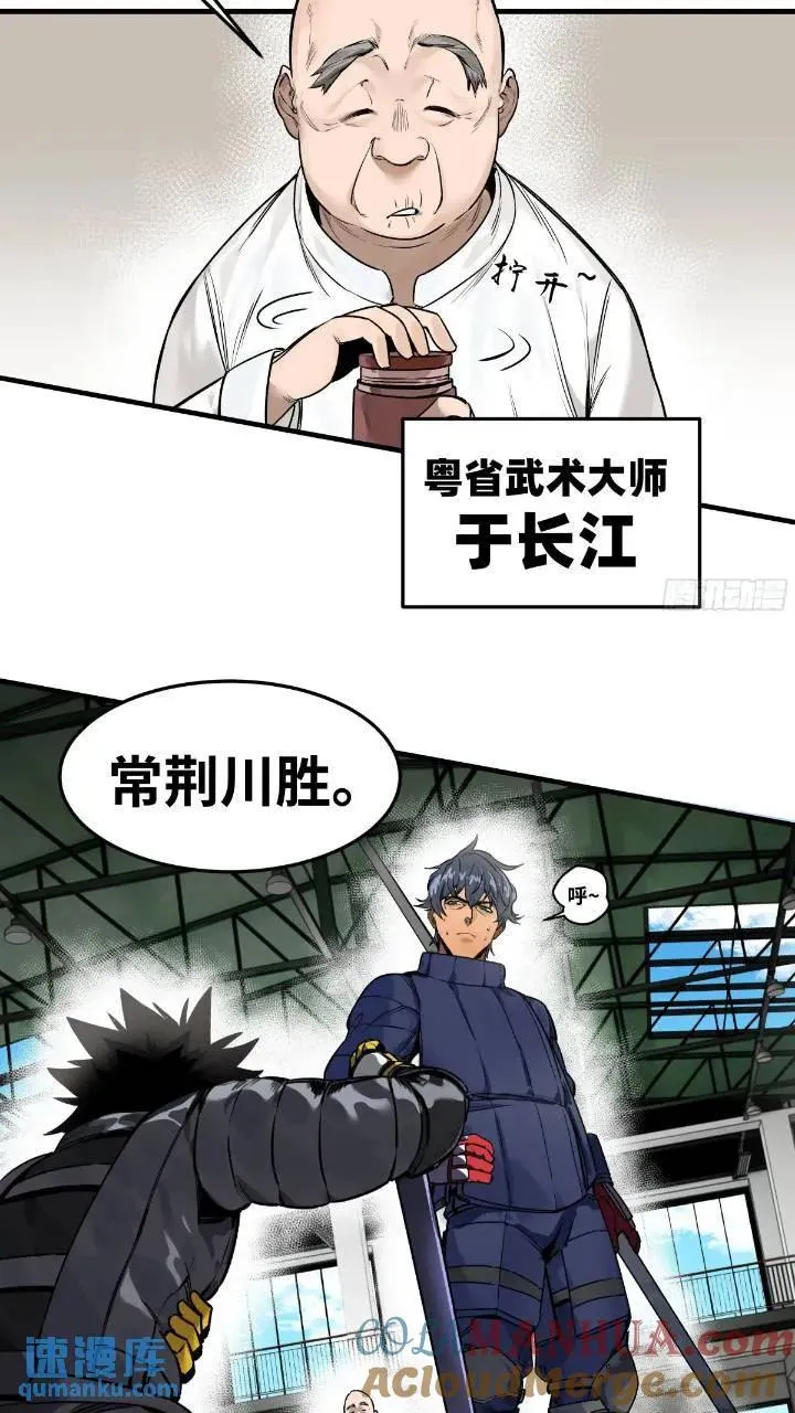 43 最有价值的属性竟是它？14