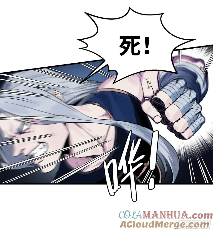 12 物理免疫24