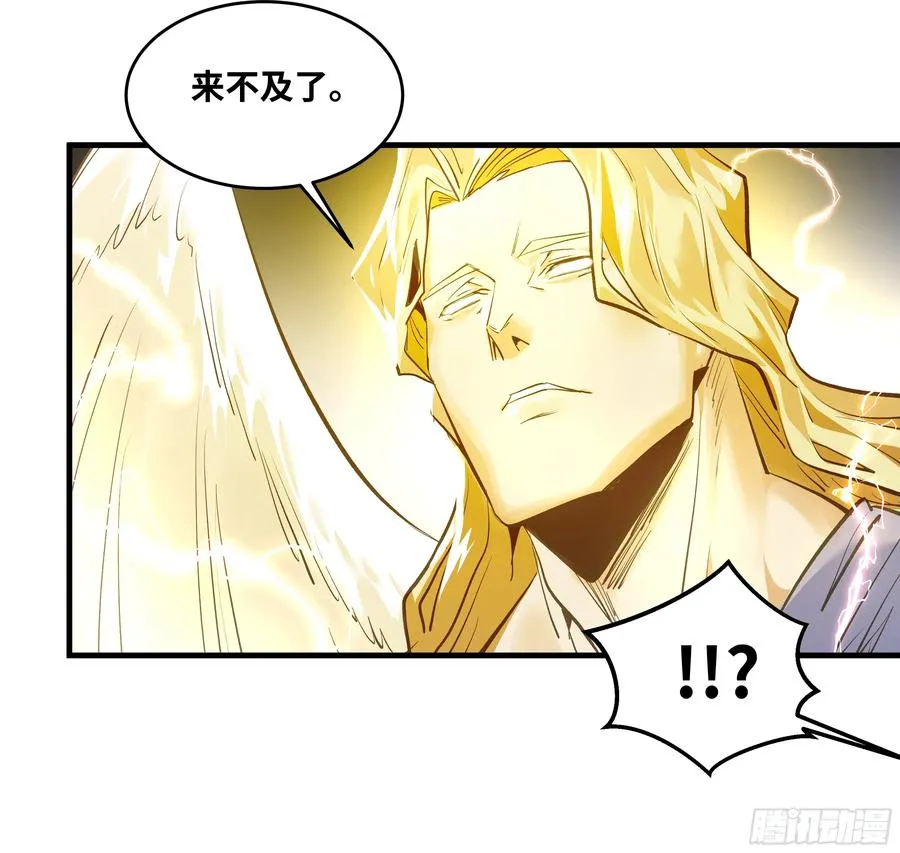 75 胜利宣言46