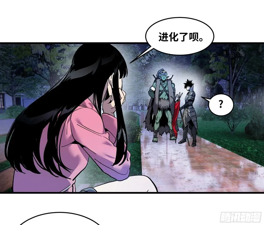 61 开战7