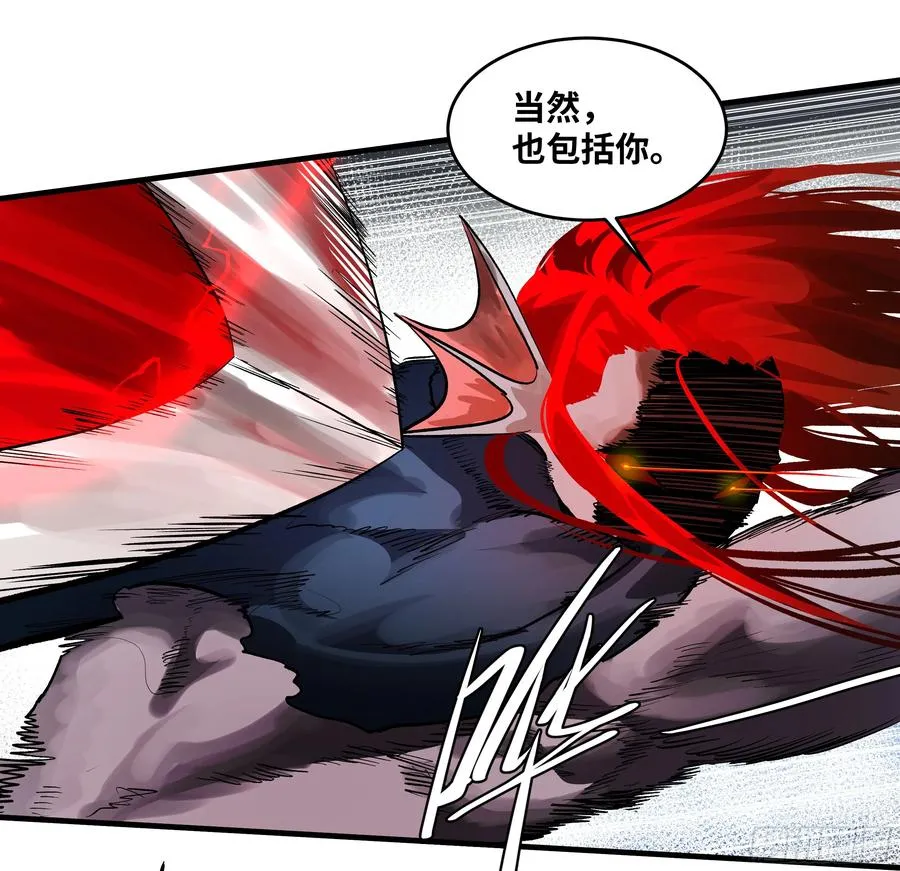 67 精准且致命27