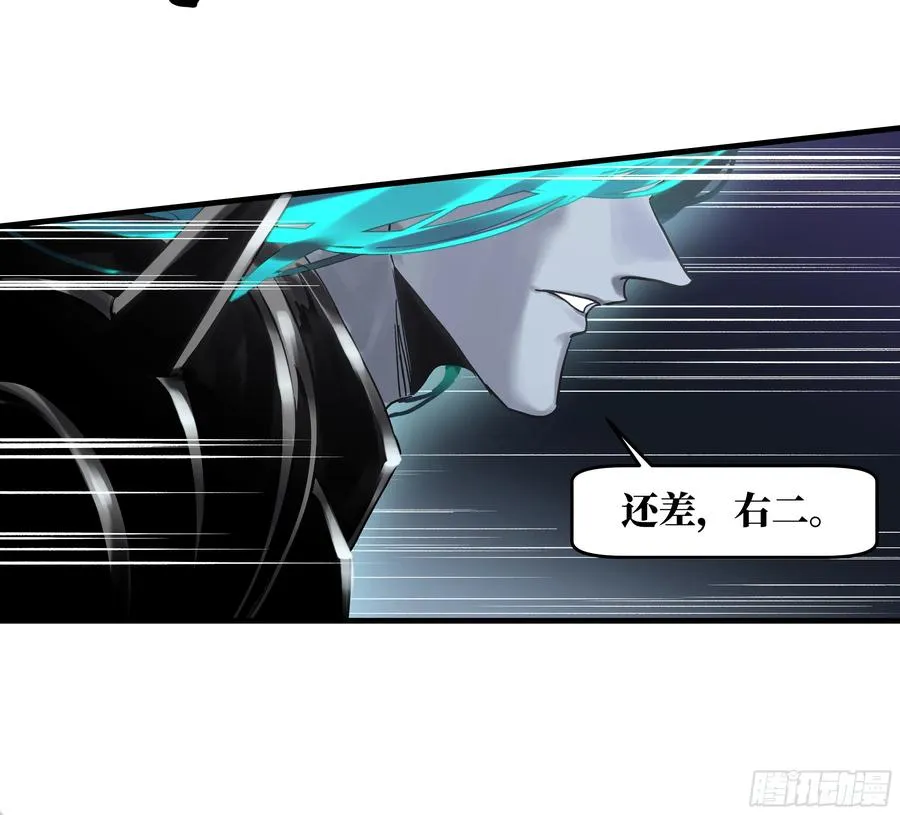 19 Boss战35