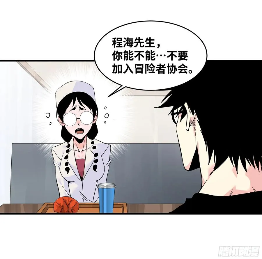 22 招揽24