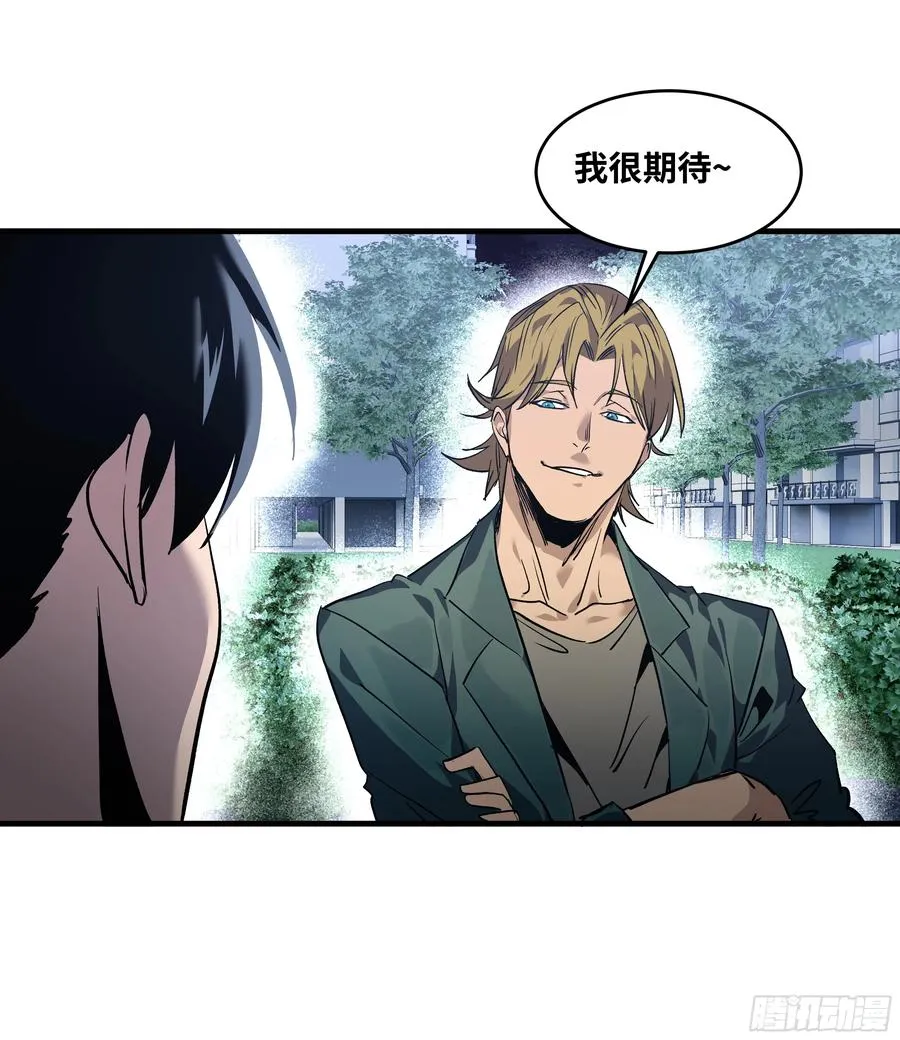 64 第二阶段5