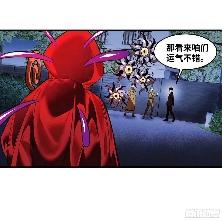 62 秒杀7