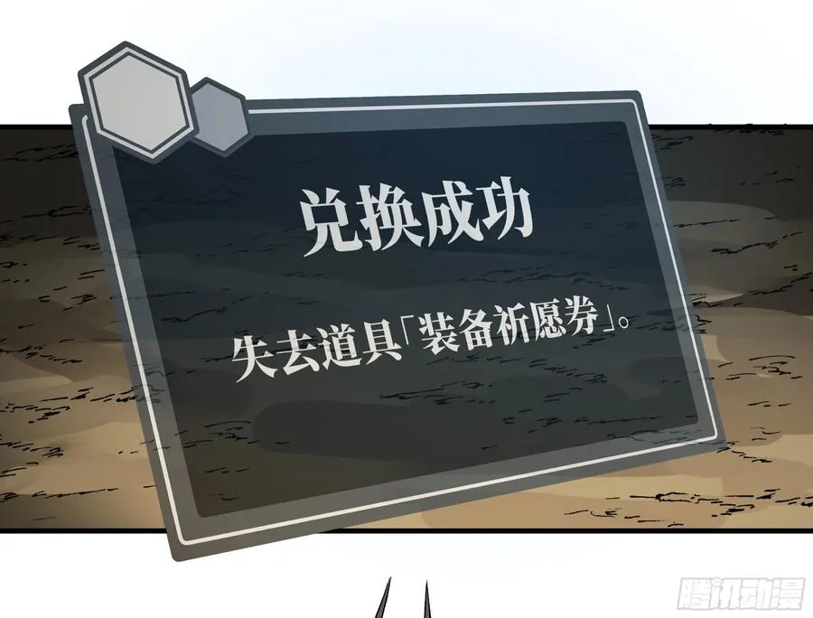 29 全面提���26