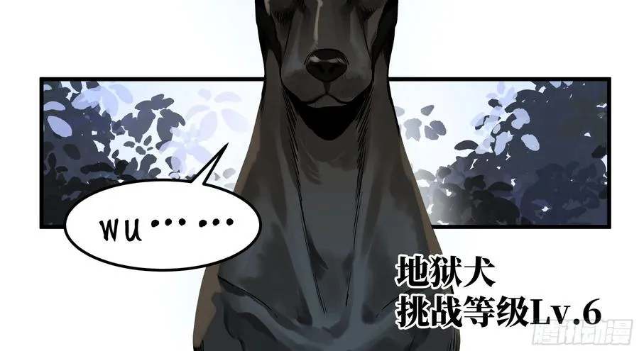 40 被困住的冒险者们1