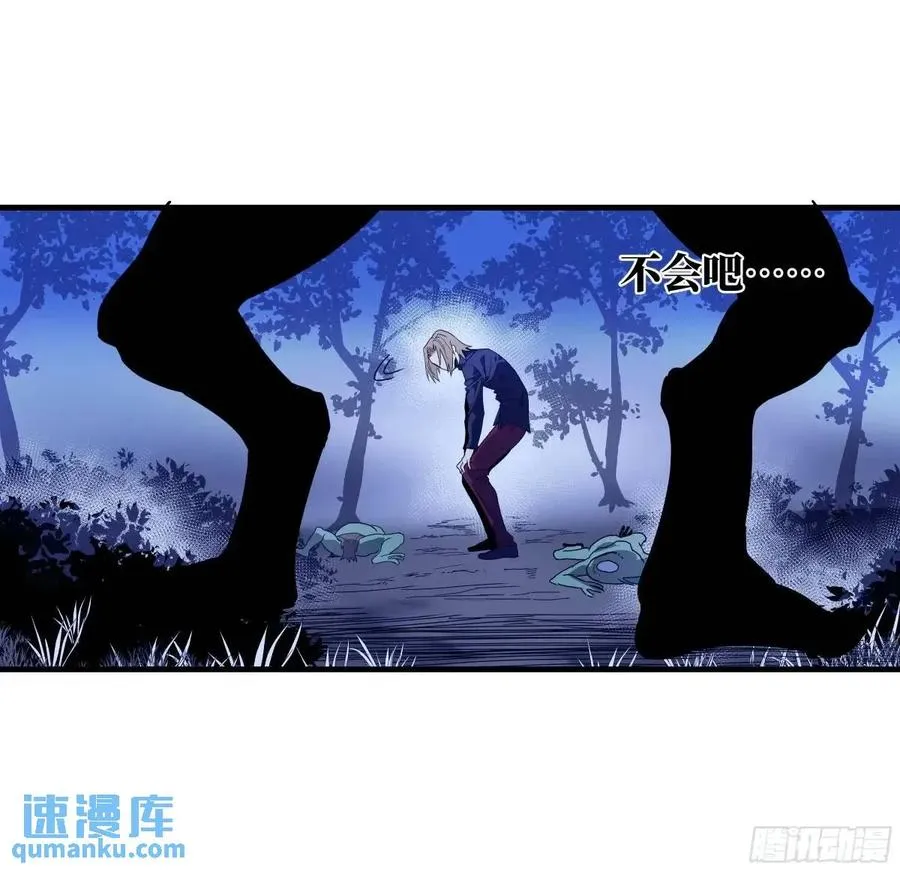 53 鱼人地下城翻转事件⑦20