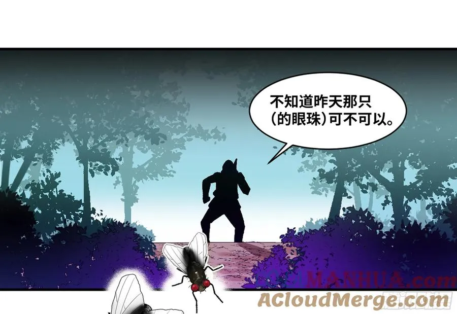 04 计划更改与二番战27