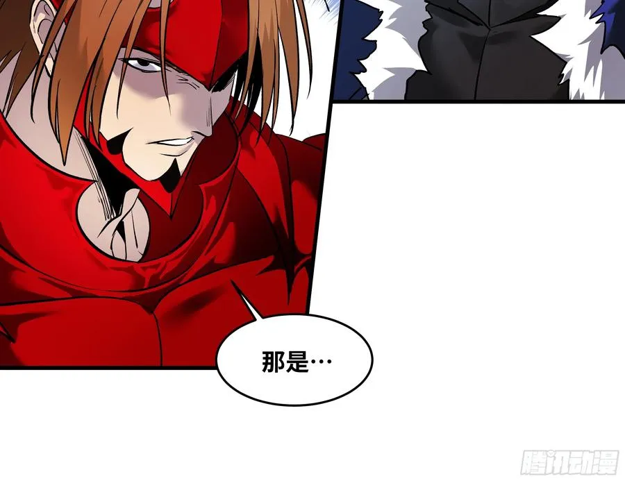 65 进化44