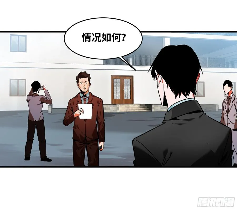 17 能有几人活？12