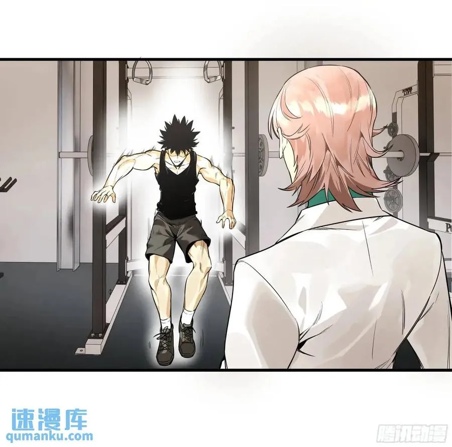 46 未公开的规则14