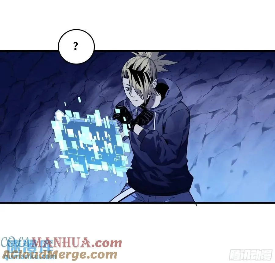 54 鱼人地下城翻转事件⑧36