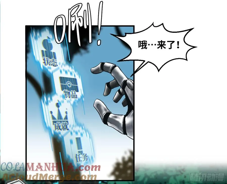 02 首战5
