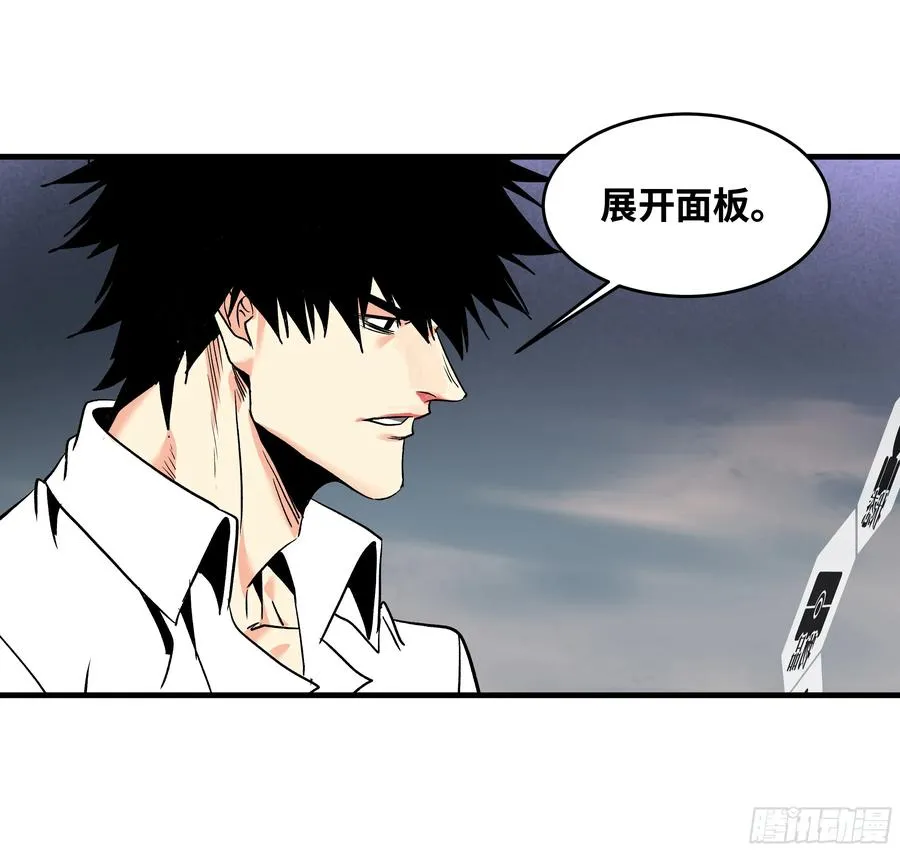 17 能有几人活？5