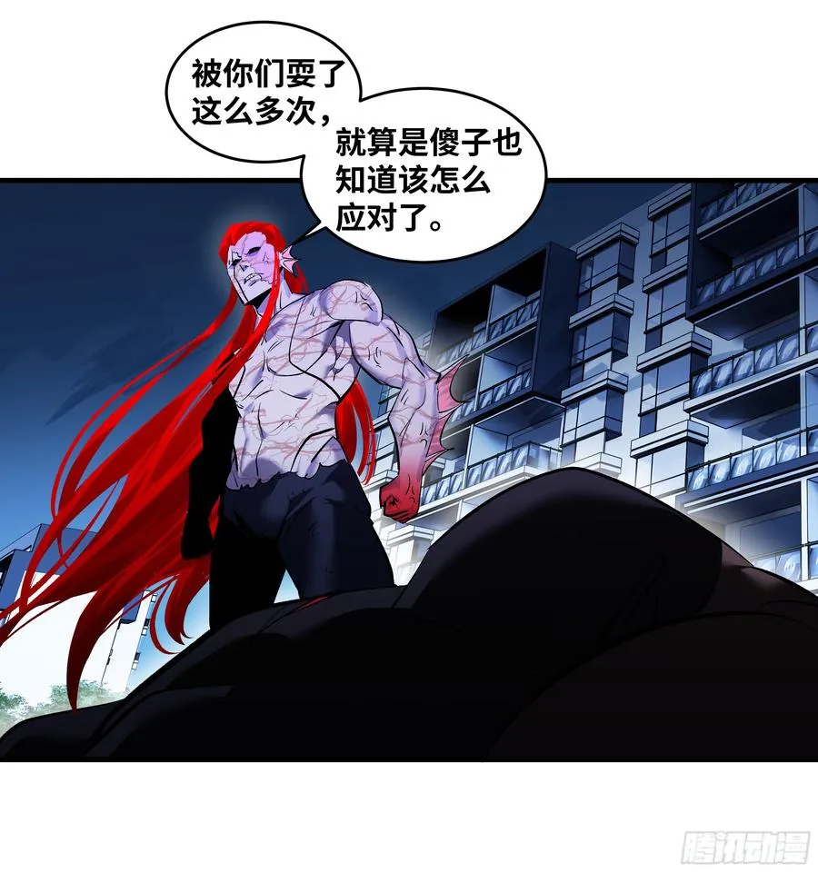 77 不守规矩的代价50